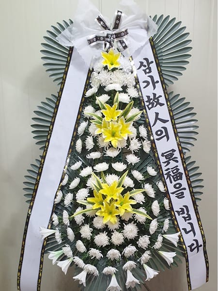 로타리클럽 지구총재 명의의 화환