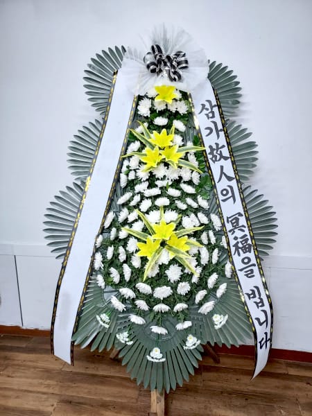 건설노조 지부 일동 주문 화환